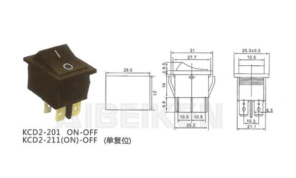 Off(On) Momentary Rectangle Rocker Switch DPST - Image 2